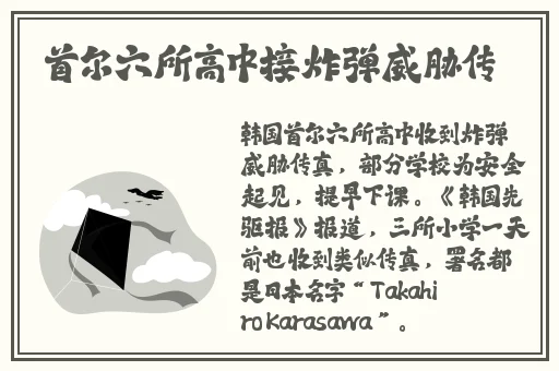 张雨欣大但人文艺术